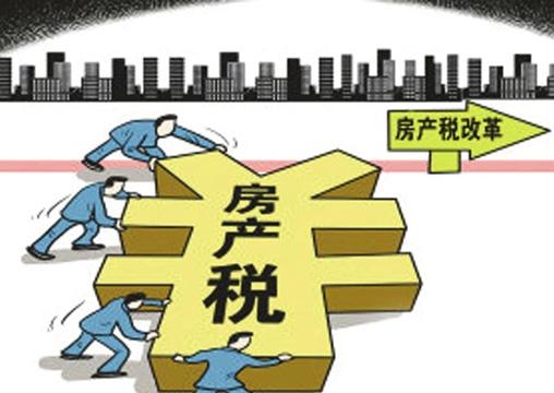 公司介绍 第357页