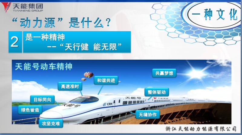 长兴兼职招聘信息更新，探索自然美景之旅，寻找内心平静之旅