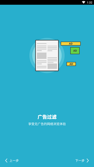 Puffin浏览器最新版，小巷宝藏探索与隐藏特色小店的奇妙之旅