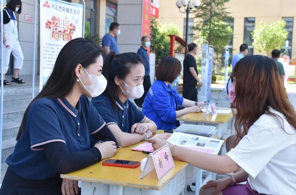武安招聘信息港，最新招聘信息及科技产品介绍