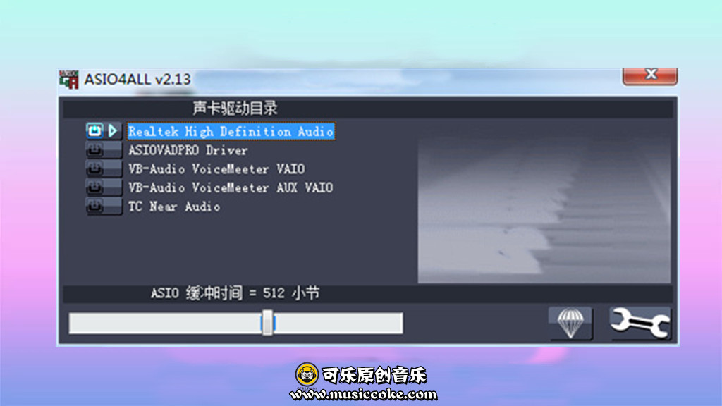 科技改变生活