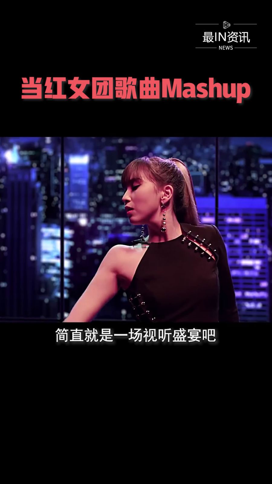 最新热门歌曲与大自然共舞，寻找内心平静的旅程