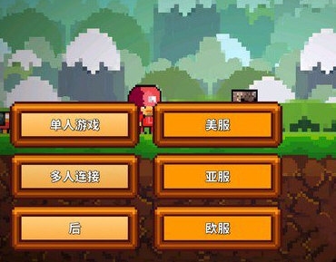 行业资讯 第358页
