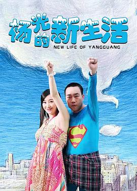 公司介绍 第345页