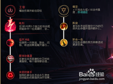 招聘信息 第250页