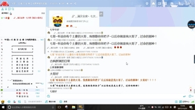 七次郎最新网站，小巷深处的特色小店奇妙之旅