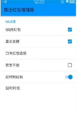 情迁最新版,情迁最新版，情感迁移现象的科学解读