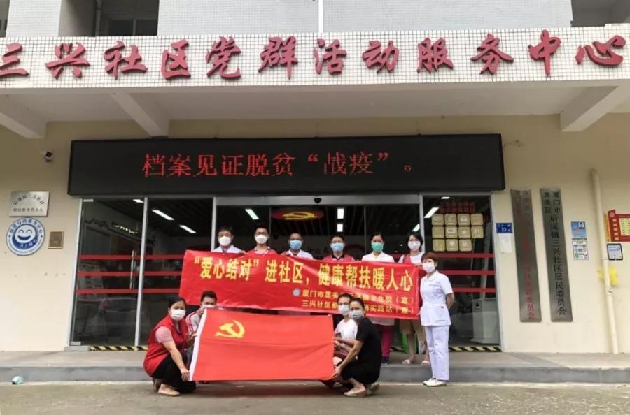 厦门最新动态，自然美景探索与内心宁静之旅