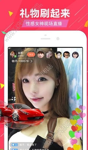 招聘信息 第240页