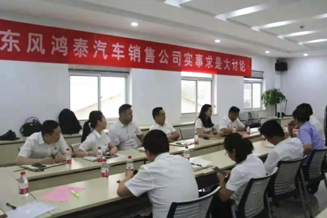 行业资讯 第345页