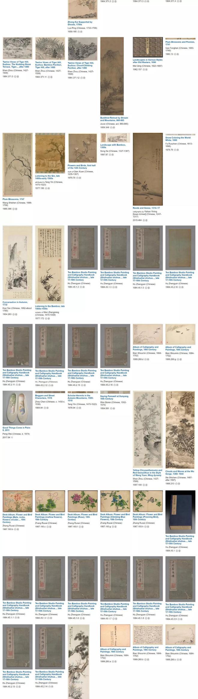 刘伯温免费资料期期准,高清趋势分析_仿真版20.360