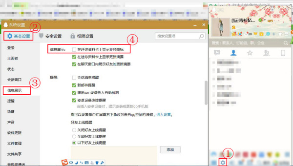 新澳天天开奖资料大全三中三,全方位操作计划_显示版20.834