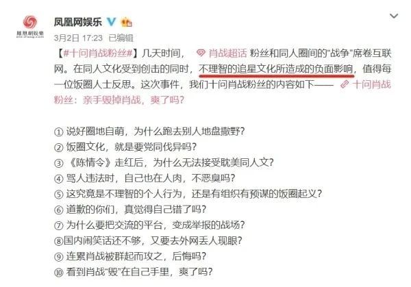 最准一码一肖100%凤凰网,科学分析严谨解释_便携版20.189
