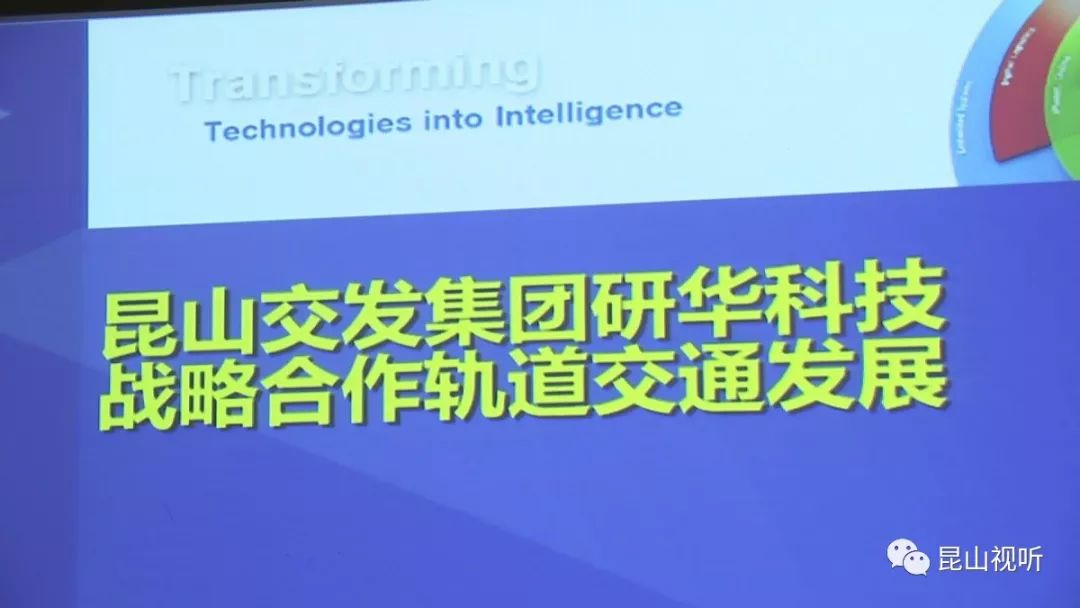 澳门天天免费精准大全,全面实施策略设计_触控版20.303