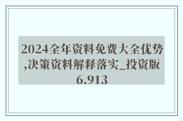 未分类 第90页