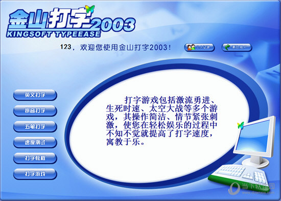 第1651页
