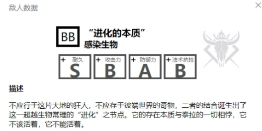 未分类 第82页