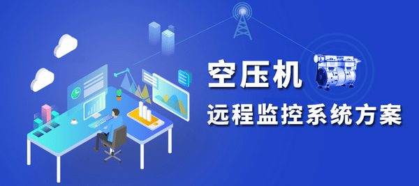 新奥内部资料网站4988,专业执行问题_精英版25.993