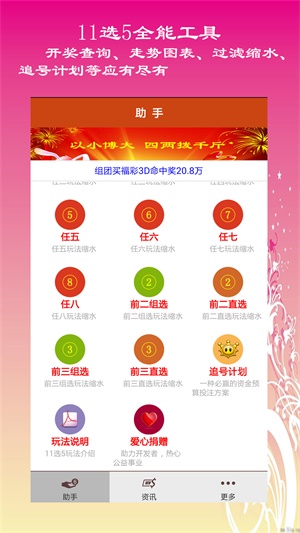 澳门一码一肖100准吗,时代资料解释落实_W77.18