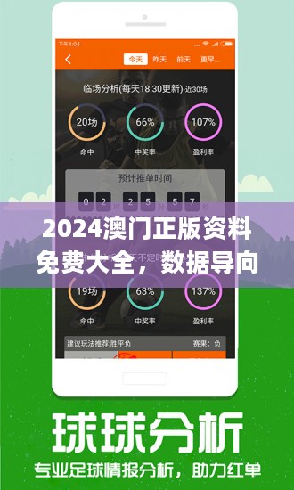 产品与服务 第297页