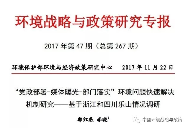 新澳门一码一肖一特一中2024高考,快速实施解答研究_交互版95.993
