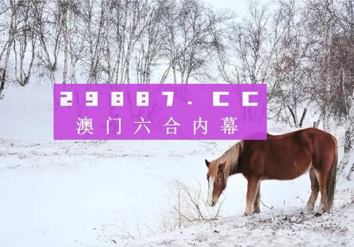 客户案例 第274页