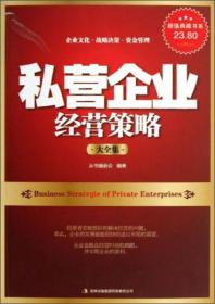 王中王493333WWW马头诗,社会责任实施_收藏版95.416