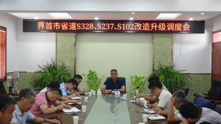界首S328最新动态，小巷特色小店惊喜亮相