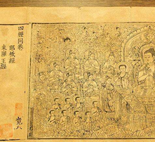 五福钞王最新价格动态，变化中的价值与学习自信的力量