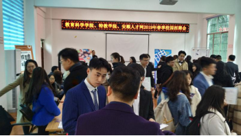 安顺人才网最新招聘，职场发展的新天地探索