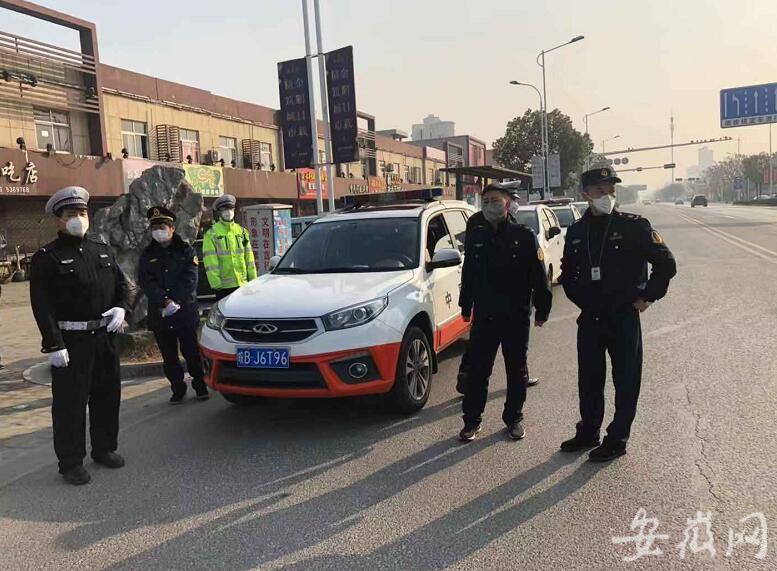 行业资讯 第253页