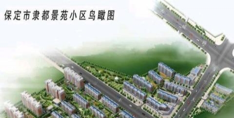 行业资讯 第250页
