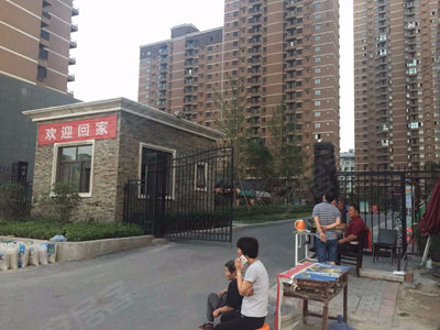 西安浩华北郡最新消息,西安浩华北郡最新消息，一场自然美景的探索之旅，寻找内心的平和与宁静