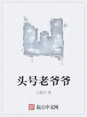 神婿叶凡唐若雪，励志人生的自信与成就感之源（免费全文阅读）