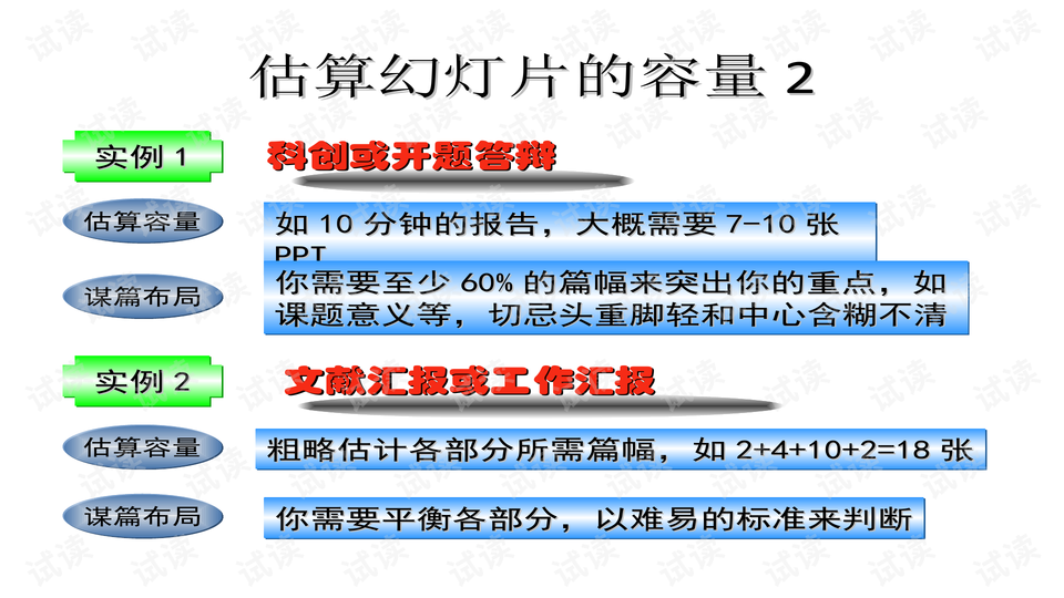 小木虫最新,小木虫最新，探索自然美景的轻松之旅