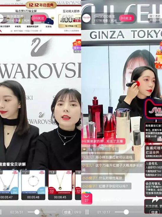 薇商新机遇与挑战并存，探索最新发展之路