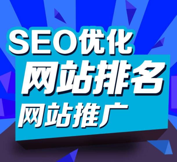 探索最新推广方式，方法与观点阐述