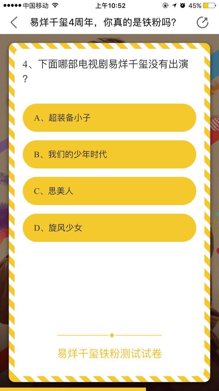 祥仔最新网址揭秘，引领科技前沿的资源探索平台