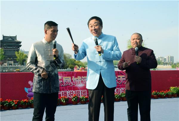 李丁董建春最新相声，科技新潮，笑谈生活点亮时刻