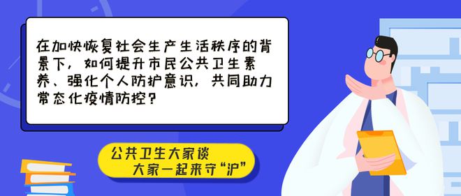 2025年今晚澳门特马,深度研究解析_速达版62.375