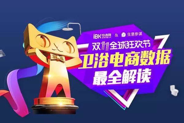 新澳门资料大全正版资料？奥利奥,新式数据解释设想_任务版62.322