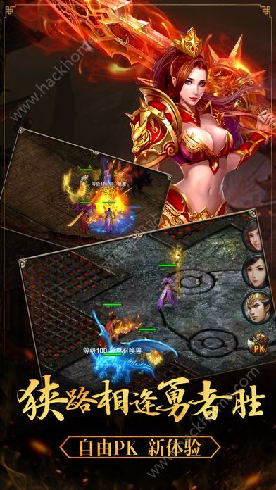 蜕变中的自信与成就感，欲海魔龙最新章节汇总