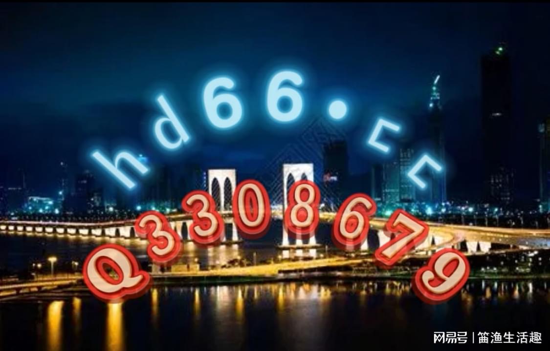 澳门正版免费全年资料大全旅游团,决策信息解释_物联网版62.269