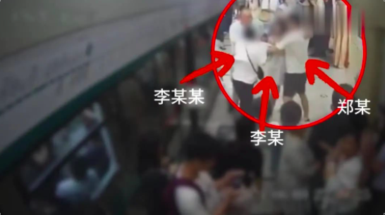 招聘信息 第162页