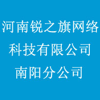 南阳最新司机招聘信息汇总