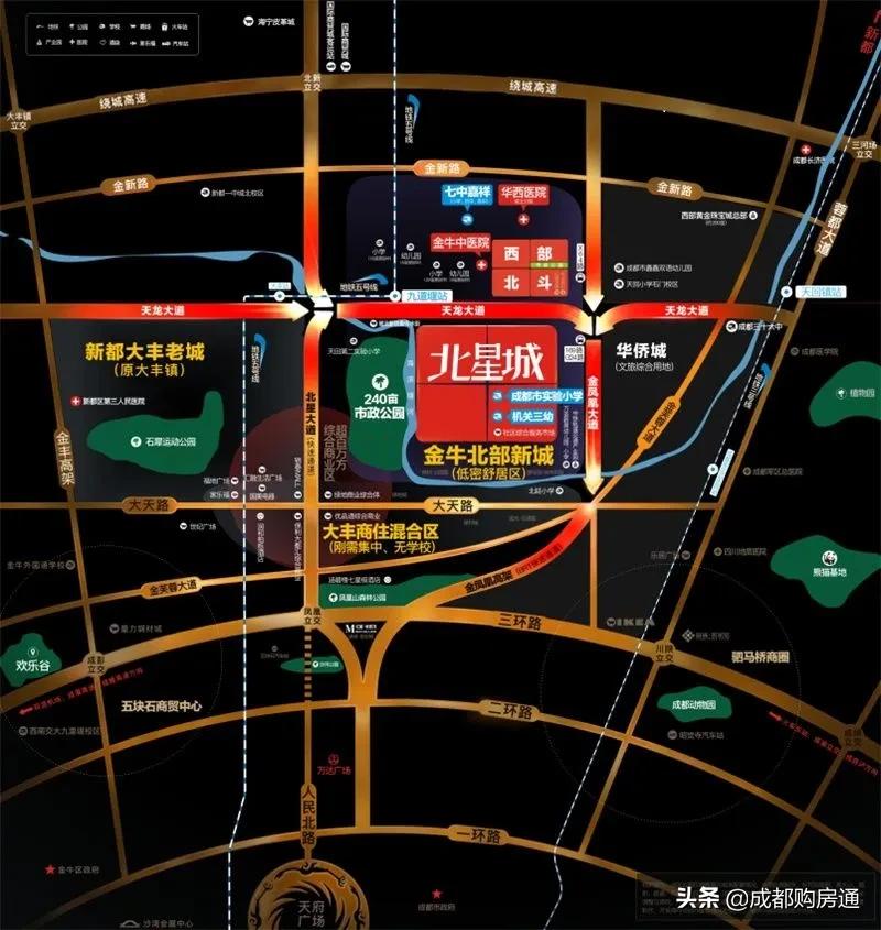 公司介绍 第179页