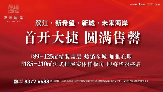 即墨厨师最新招聘信息及行业观点探析