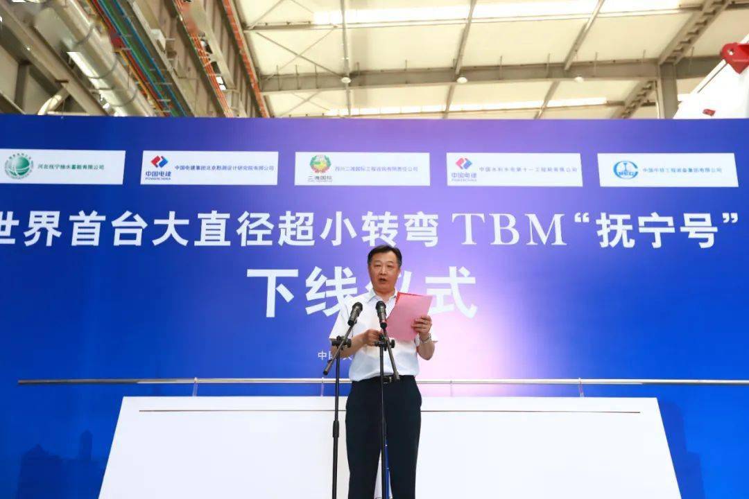 抚宁新闻最新消息获取指南，掌握最新动态，一览无遗