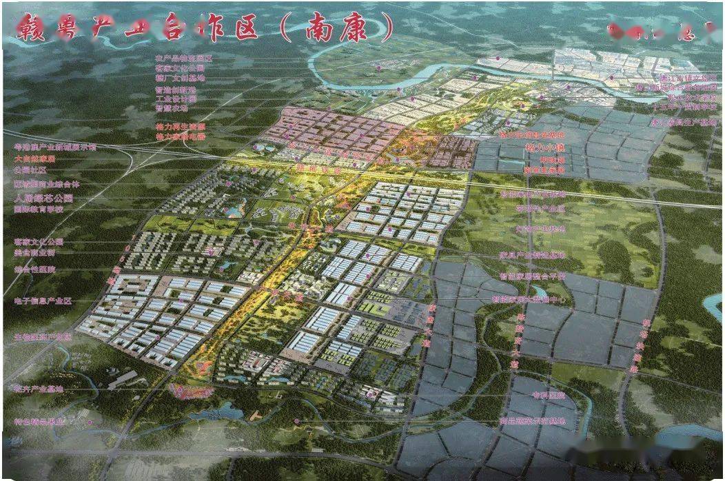 南康规划最新动态，探索自然美景，寻求内心平和宁静的旅程