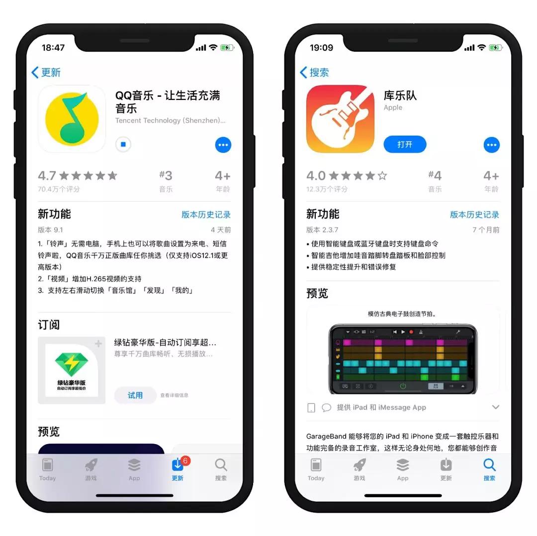苹果手机最新铃声下载，科技与潮流的完美融合，引领新生活体验